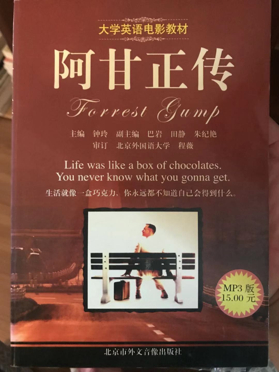暂无图片