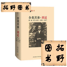 江勇振