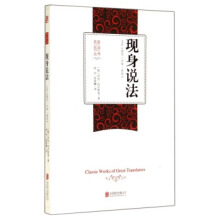 本事是干出来的：打工牛人现身说法-赵强