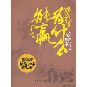 暂无图片