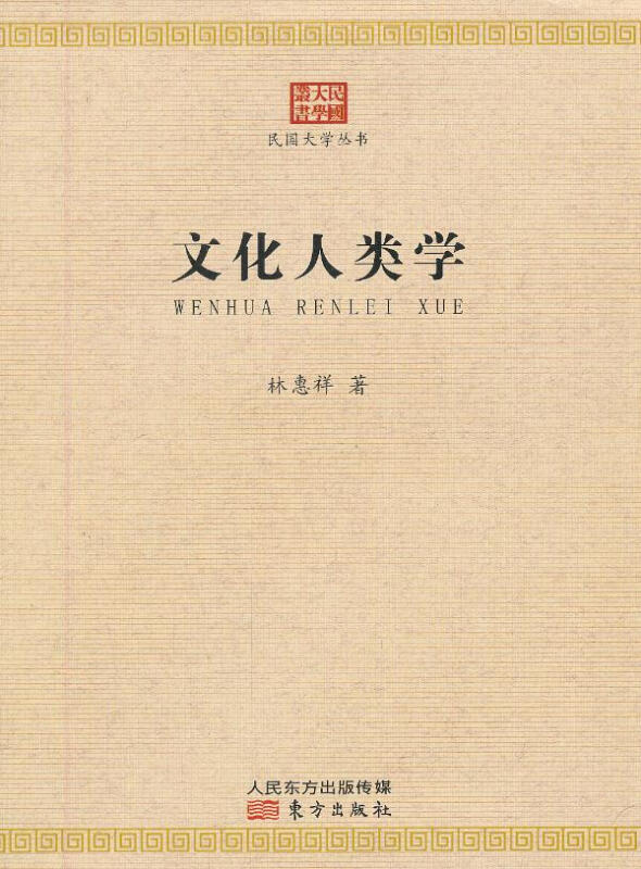 读书2012年第11期