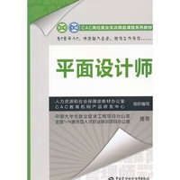 平面设计师应该知道的印刷流程