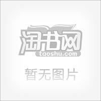 中国中学教学百科全书：语文卷