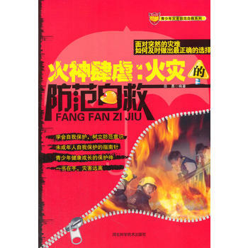 暂无图片