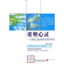 暂无图片