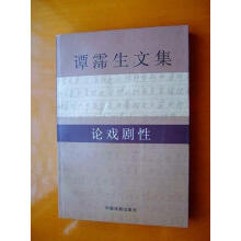 暂无图片