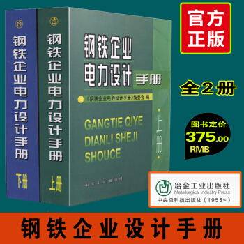 韩国的语言张光军