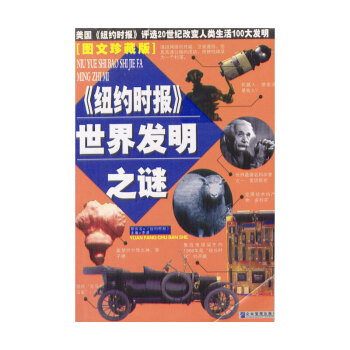 暂无图片