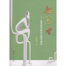 暂无图片