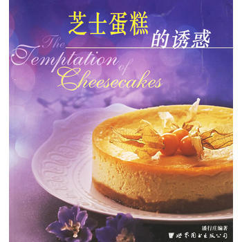 暂无图片