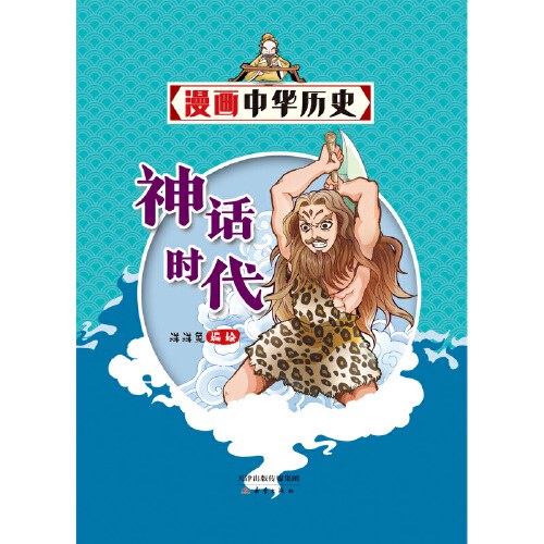 数学教学2012年06期