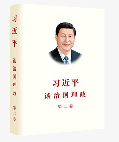 张居正第二卷-熊召政