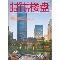 暂无图片