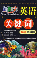 暂无图片