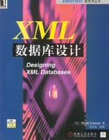 中国机械设计大典数据库x