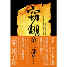 暂无图片