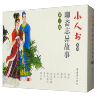 矩阵的研究张红玉