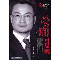 重症医学 规范 流程 实践可复制