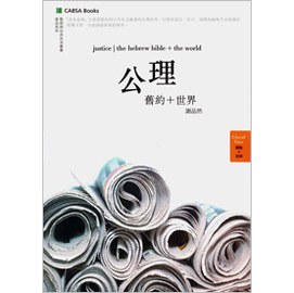 公理系统