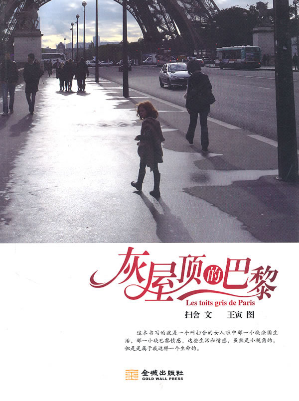 暂无图片