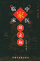暂无图片