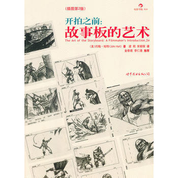 暂无图片