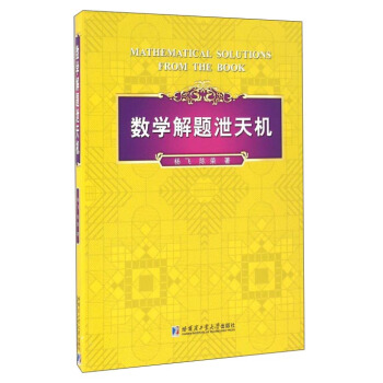 暂无图片