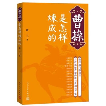 暂无图片