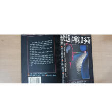莎士比亚、牛顿和贝多芬-不同的创造模式