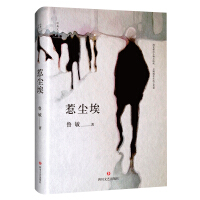 惹上首席总裁