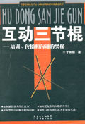 暂无图片