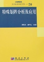暂无图片