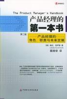 暂无图片