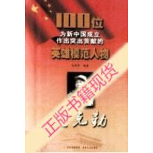 英语语言研究张克勤