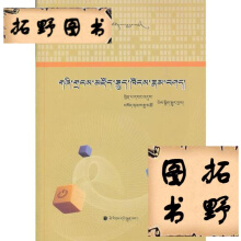 数据库系统概论www.TopSage.com
