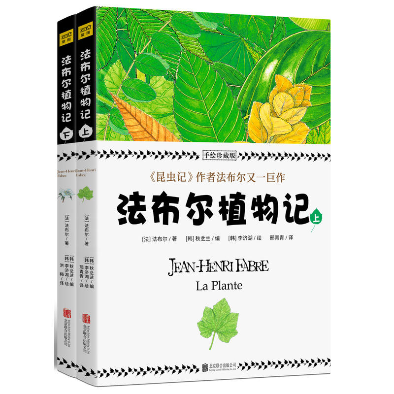 暂无图片