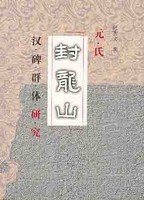 暂无图片