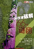 暂无图片