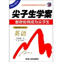 经济学的新思维：兼及西方经济学的评判方宇军