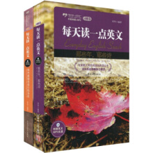 那些激励我前行的身影-章华
