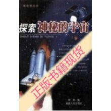 暂无图片