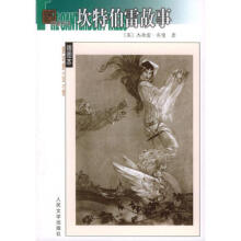 坎特伯雷故事杰弗利乔叟