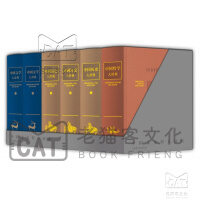 中国历史典故辞典-阙勋吾