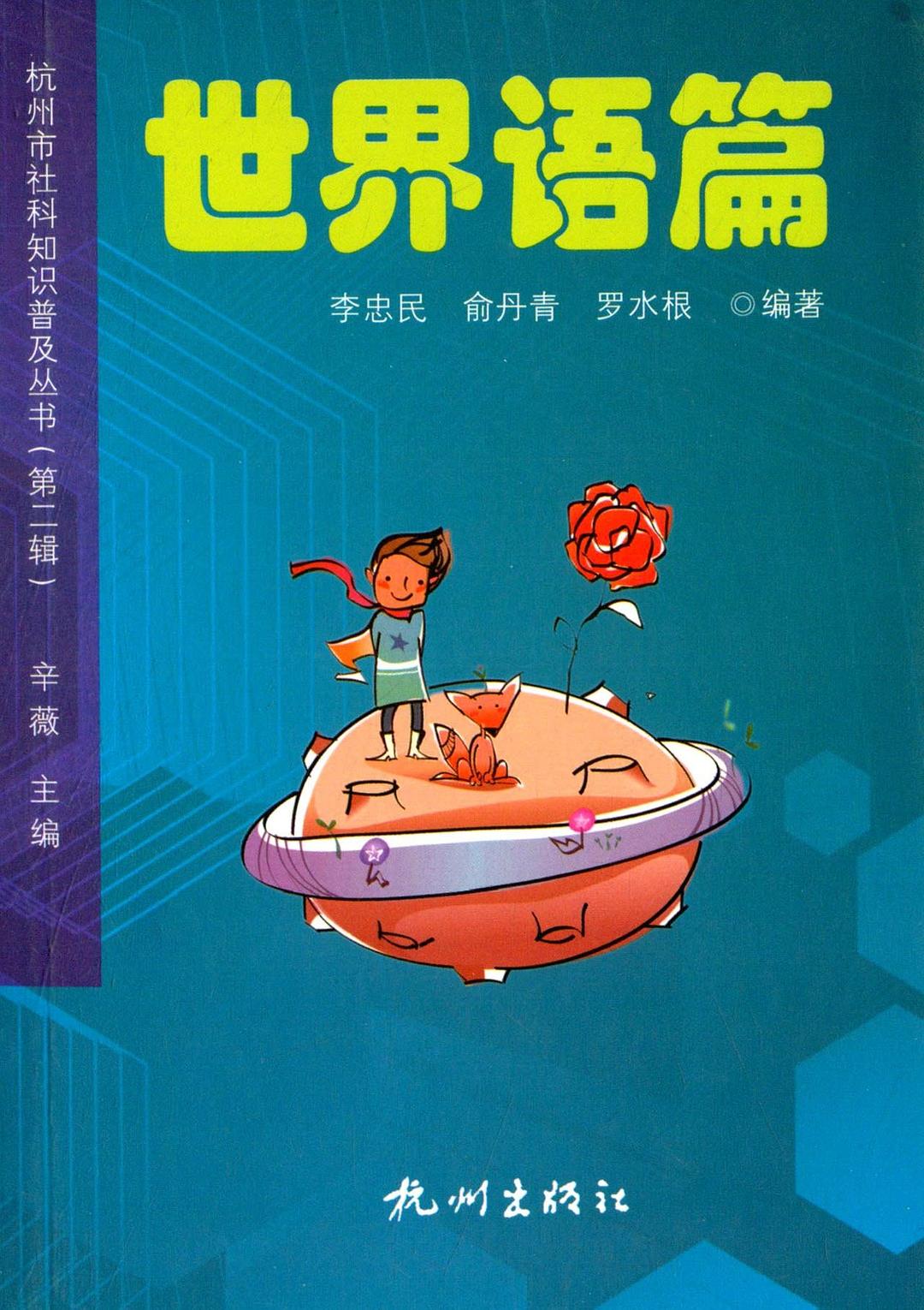 暂无图片