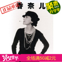 花香水浒