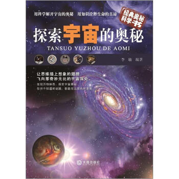 暂无图片