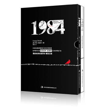中药研究文献摘要 1980——1984正文