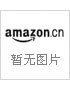 宋氏形意拳续编上.宋光华.