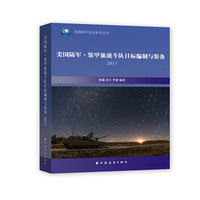 暂无图片