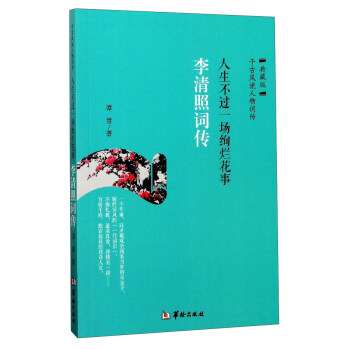 暂无图片
